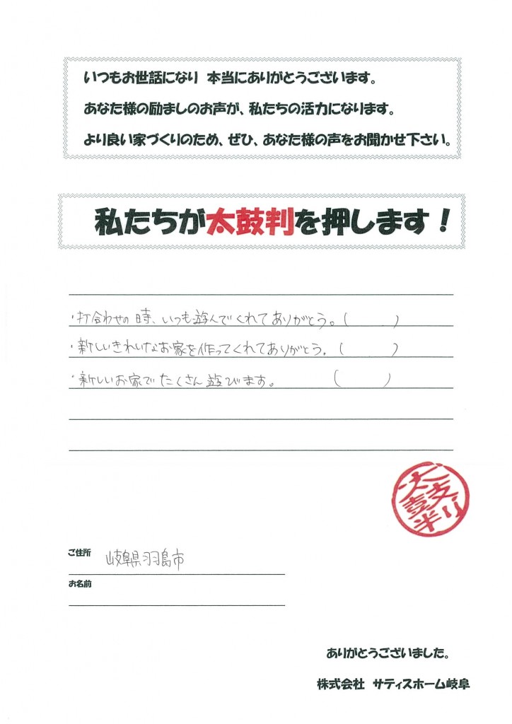 20170918120709-0001