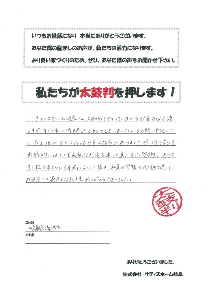 20170918120742-0001